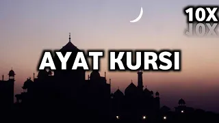 ayat kursi 10x