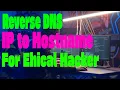 How to Convert IP to Hostname Reverse DNS Lookup Tool