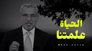                                                                      دندنها