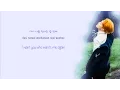 Download Lagu BTS (방탄소년단) – DEAD LEAVES (고엽) [Color coded Han|Rom|Eng lyrics]
