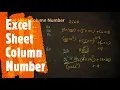 Excel Sheet Column Number LeetCode 171 Coders Camp