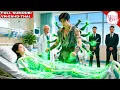 Download Lagu Pemuda Muda Diremehkan Semua Orang, Aktifkan Mata Tembus Pandang dan Selamatkan Wanita Miliarder