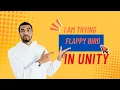 Made Flappy Bird in Unity with ZERO Coding Knowledge Part 1