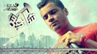 اغنية قسمه و نصيب غناء حسن الشاكوش توزيع رامى المصرى 2015 