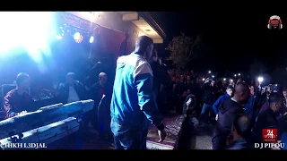 شيخ الشيوخ العجال   علاش عليا نعشق فلي كوات قلبي                     دندنها
