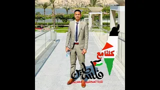 تقرير المراسل التلفزيوني عبدالرحمن البشاري Abdelrahman Al Beshary حول قانون التصالح على البناء مخالف 