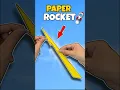 Download Lagu How to make paper rocket | Rubber Paper Plane 🚀#shorts