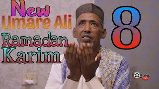 Umare Ali Dhufte Batin Ramadan New Manzuma Oromo By Dj Sifjeeti 