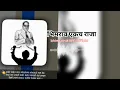 Download Lagu 🔥💯भिमराव एकच राजा New status 2022 | #whatsappstatus #bhimsainik Smart CCTV