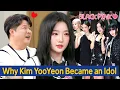 Download Lagu [Knowing Bros] ＂BLACKPINK Made Me Want to Be an Idol＂ tripleS Kim YooYeon Shares Her Debut Story 💗