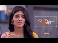 Download Lagu Prarthana Sad Theme Background Music | Kumkum Bhagya | Zee TV