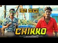 Download Lagu Naggale Chikko | Gana Ayya | Maduravoyal Gana Akash | Full Song | 4K |#GANAAYYAMEDIA