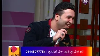 الملط أفندي   غناء حازم الملط والمنسي  لأغنية خد يا واد يا سكر دندنها