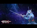 Download Lagu Kamen Rider Cross Saber Henshin Sound
