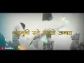 Download Lagu Bhimana kelay Dharmantar||Dr.Babasaheb Ambedkar Dharmantar||14 October 1956|| WhatsApp Status