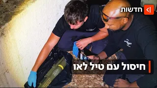 ״צריך להדאיג אותנו מאוד״: ארגוני פשע משתמשים בטילי כתף שנגנבו מצה״ל