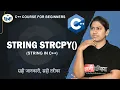 String strcpy in C