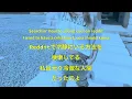 【和訳】Effie - maybe baby