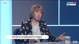 «Вести.Подробности», — гость эфира министр образования Омской области Татьяна Дернова