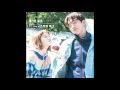 Download Lagu [Audiol] I'll pick you up (데리러 갈게) - Standing Egg (스탠딩 에그)