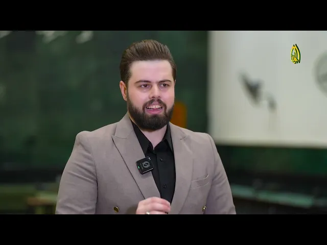 من معالم مدينة الكاظمية المقدسة مدرسة وحسينية الصدر#برنامج :: معالم :: إعداد وتقديم :: حيدر رائد