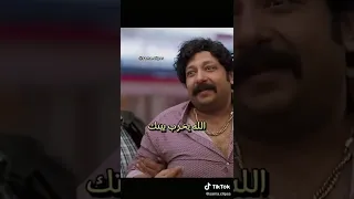 ياما قلتلك بط ل شرب مخدرات         محمد ثروت دندنها