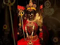 Download Lagu #karumariamman #song#god#devotional