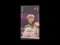TANGING IKAW - ALLMOST (JOMS VERSE COVER) - JANFORD