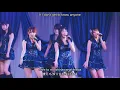 Download Lagu AKB48 Team 8 - Birth | Lyrics | 歌詞 (KAN/ROM/ENG)