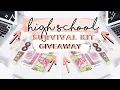 BACK TO SCHOOL ESSENTIALS GIVEAWAY DIY HIGH SCHOOL SURVIVAL KIT