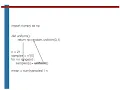 Reusing python code by employing functions