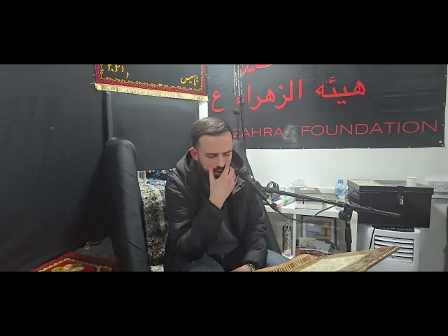 ⁣The Life of Kumayl Ibn Ziyad || Kumayl al-Tamimi