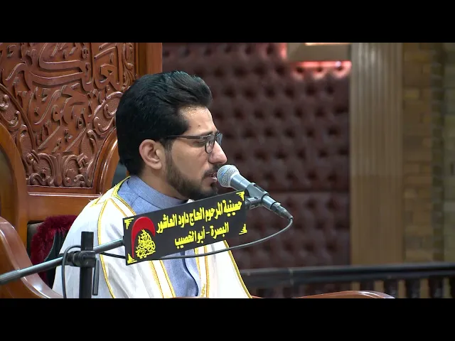 ⁣القارئ محمد نزار - من سورة البقرة -ليلة 1 رمضان -1442 هجري