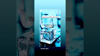 افضل صوت لتبريد الهاتف 