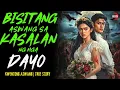 Download Lagu BISITANG ASWANG SA KASALAN NG MGA DAYO | Kwentong Aswang | True Story