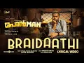 Download Lagu Braidaathi - Lyrical | Ponman |Basil Joseph | Sajin Gopu |Jothish Shankar |Justin Varghese |Lijo Mol