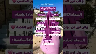 تعبت عليه اتمنى يجيب دعم ساندي لحياة أفضل نصائح ساندي عالم النصائح لايك فانز رميلة اشتراك 