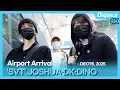 JOSHUA·DK·DINO(SVT), Incheon International Airport ARRIVAL