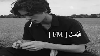  ارشيف عراقي   قلي بالله شلون عينك غافيه   دندنها