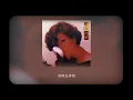 蔡琴 Tsai Chin -《落花流水》official Lyric Video