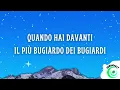 Annalisa - ESIBIZIONISTA (Lyrics/Testo)
