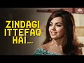 Lagu Zindagi Ittefaq Hai | Aadmi Aur Insaan (1970) | Dharmendra | Saira Banu | Asha Bhosle
