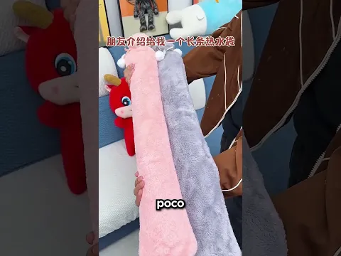 Mi Hija Sólo Quería Dormir Pero Tenía Frío 😭