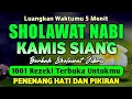 Lagu SHOLAWAT JIBRIL PENARIK REZEKI PALING DAHSYAT, Sholawat Nabi Muhammad SAW, Sholawat Jibril Merdu