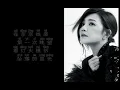 《会呼吸的痛》 梁静茹 【高音质歌词版】