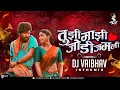 Download Lagu Tujhi Majhi Jodi Jamlee DJ Vaibhav in the mix 2022