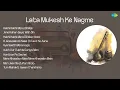 Download Lagu Lata Mangeshkar | Kabhi Kabhi Mere Dil Mein | Jane Kahan Gaye Woh Din | Kabhi Kabhi Mere Dil ...