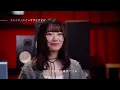 Lagu 【『ユイカ』の音楽への決意】顔出しするつもりはなかった/20歳でアジアツアー/自分の曲を好きになれなかった…