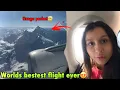 Fariha ki life ki sabse khubsurat flight😍 | world shortest flight ever😳