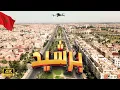 Download Lagu Berrechid Drone